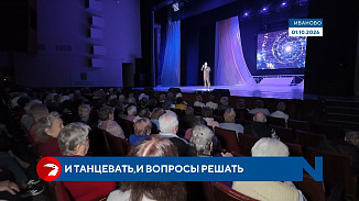 На пенсии некогда скучать: как живут ивановские ветераны